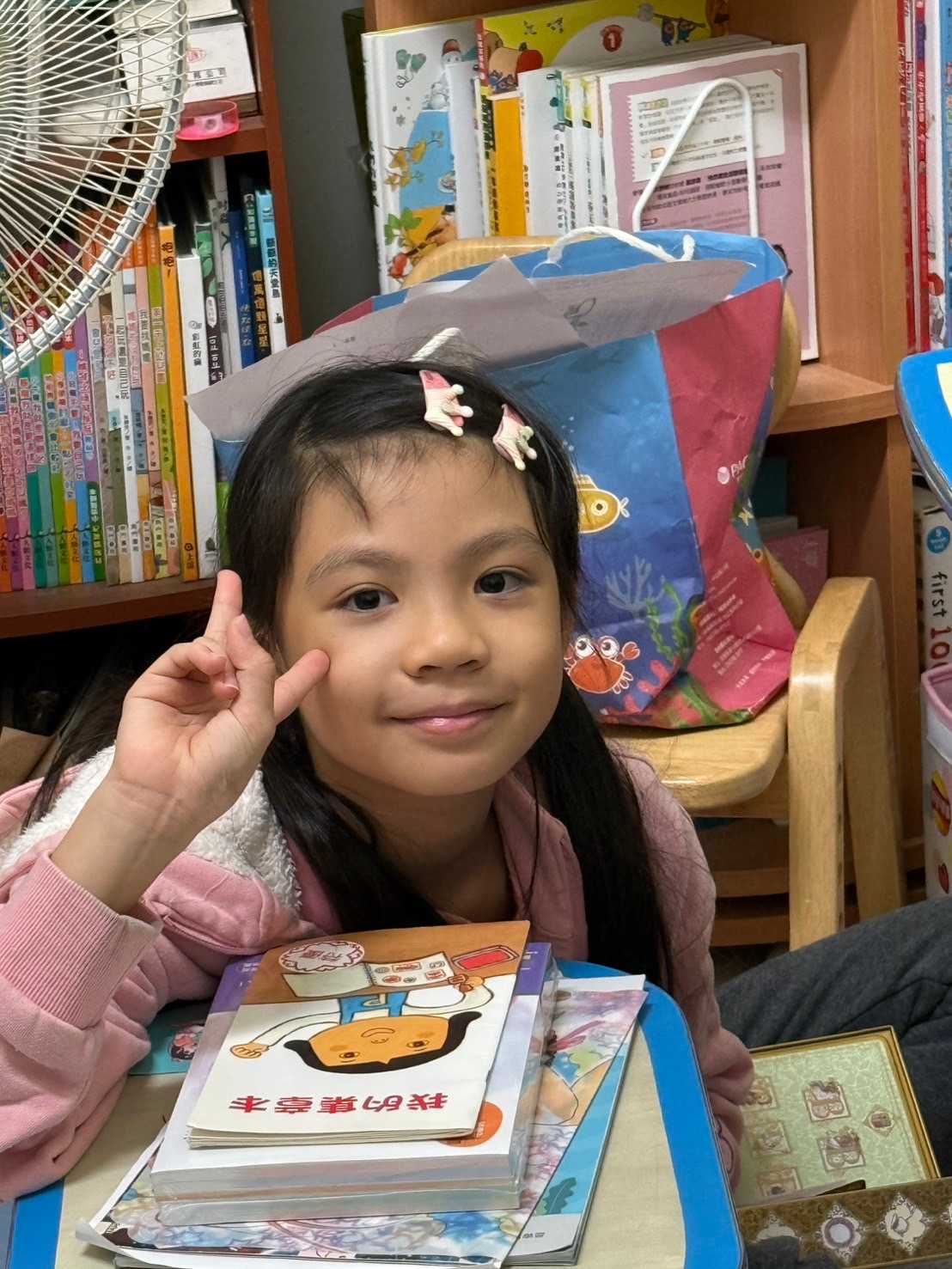 image befor ai generation