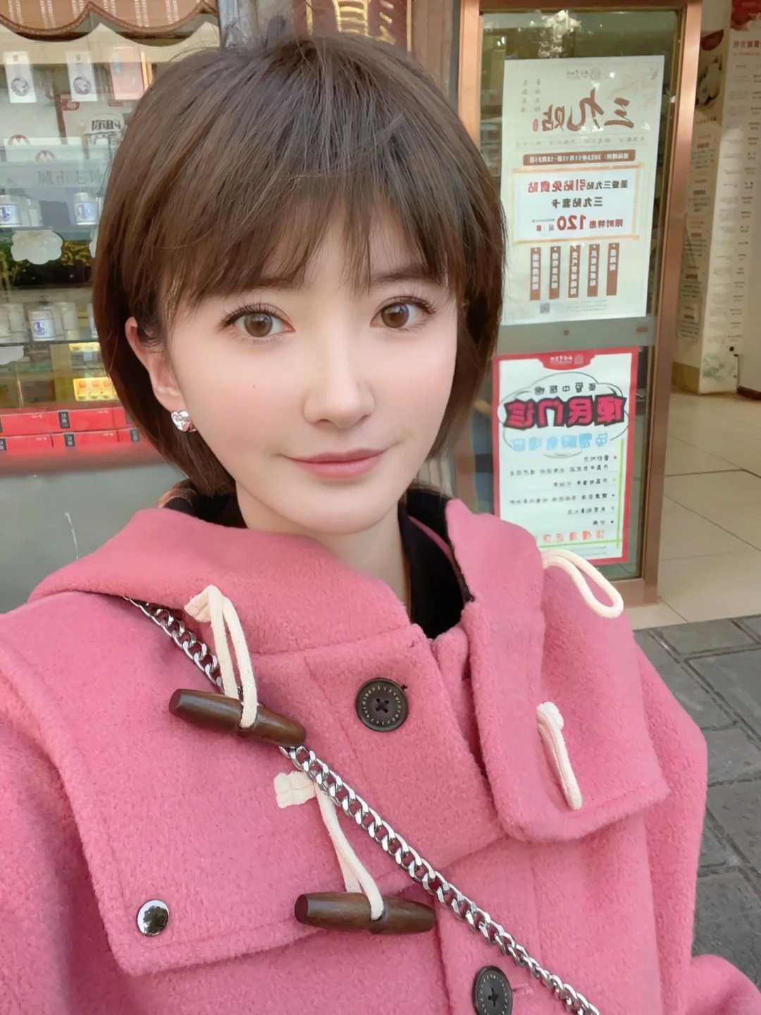 image befor ai generation