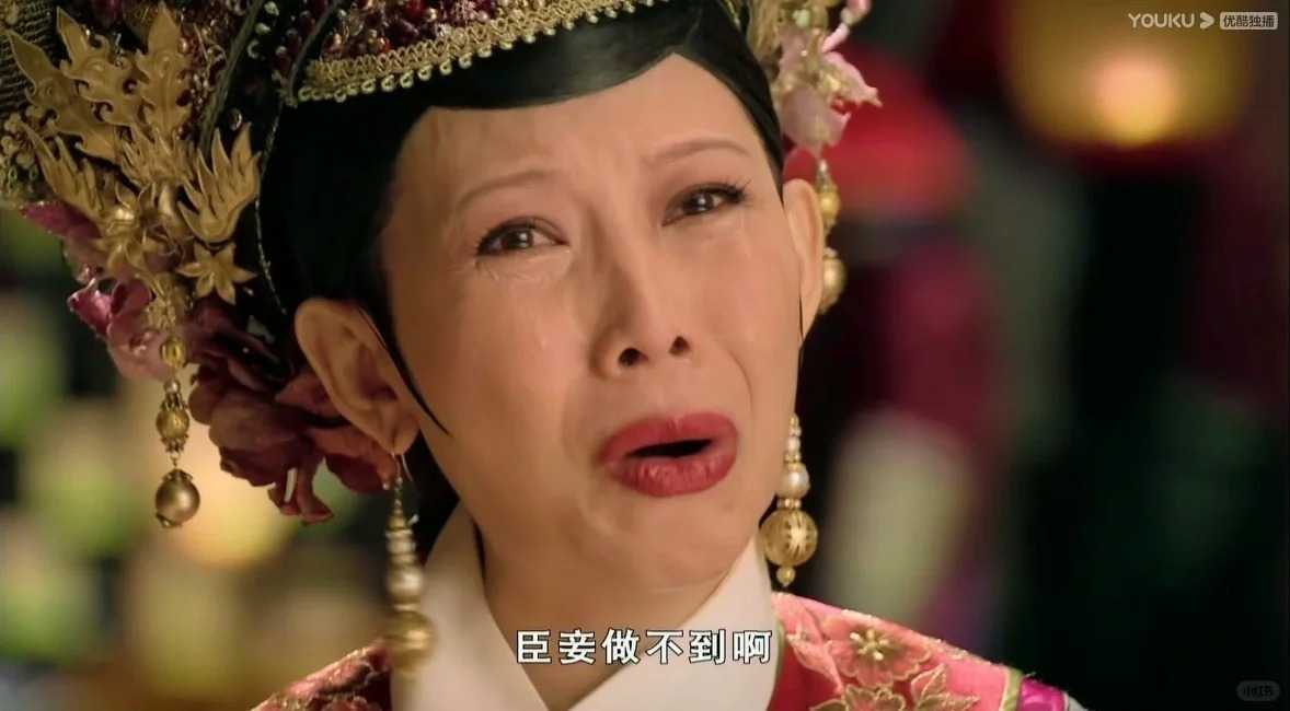 image befor ai generation