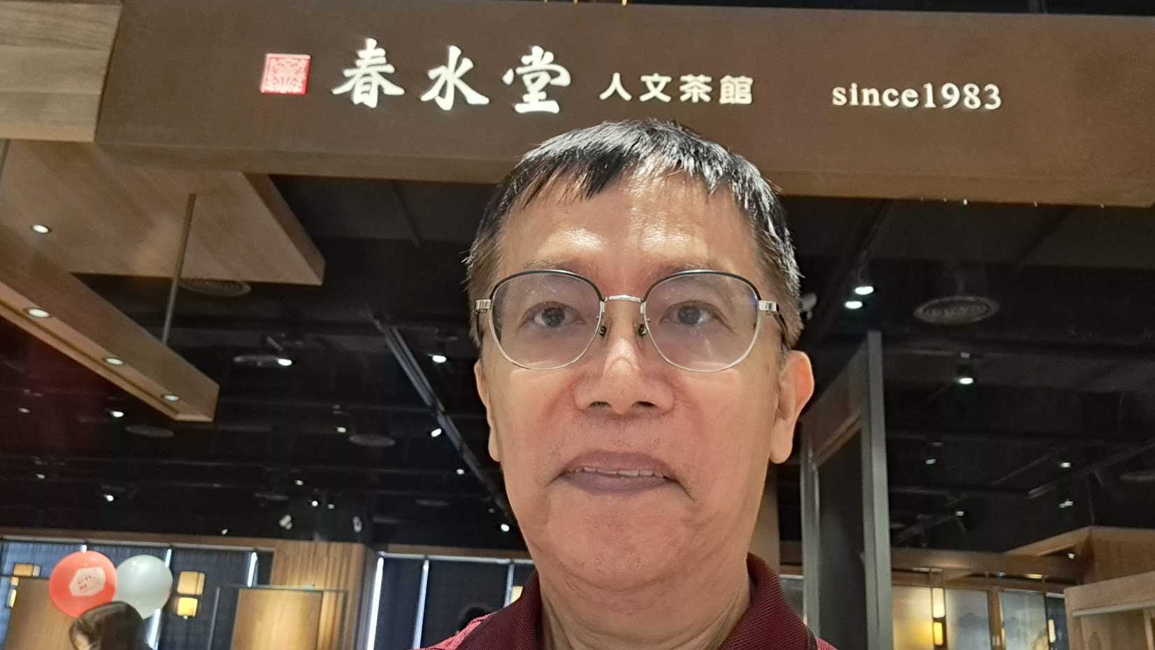 image befor ai generation