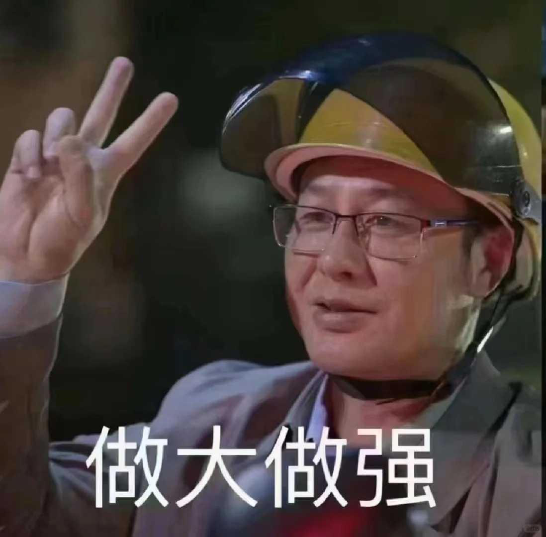 image befor ai generation