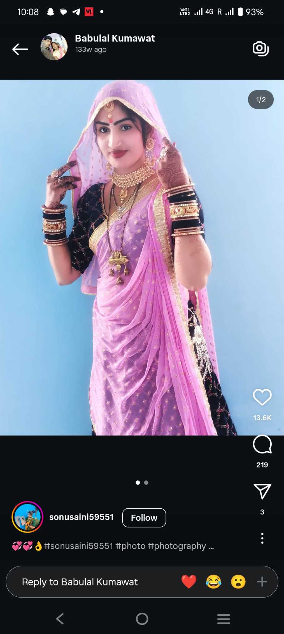 image befor ai generation