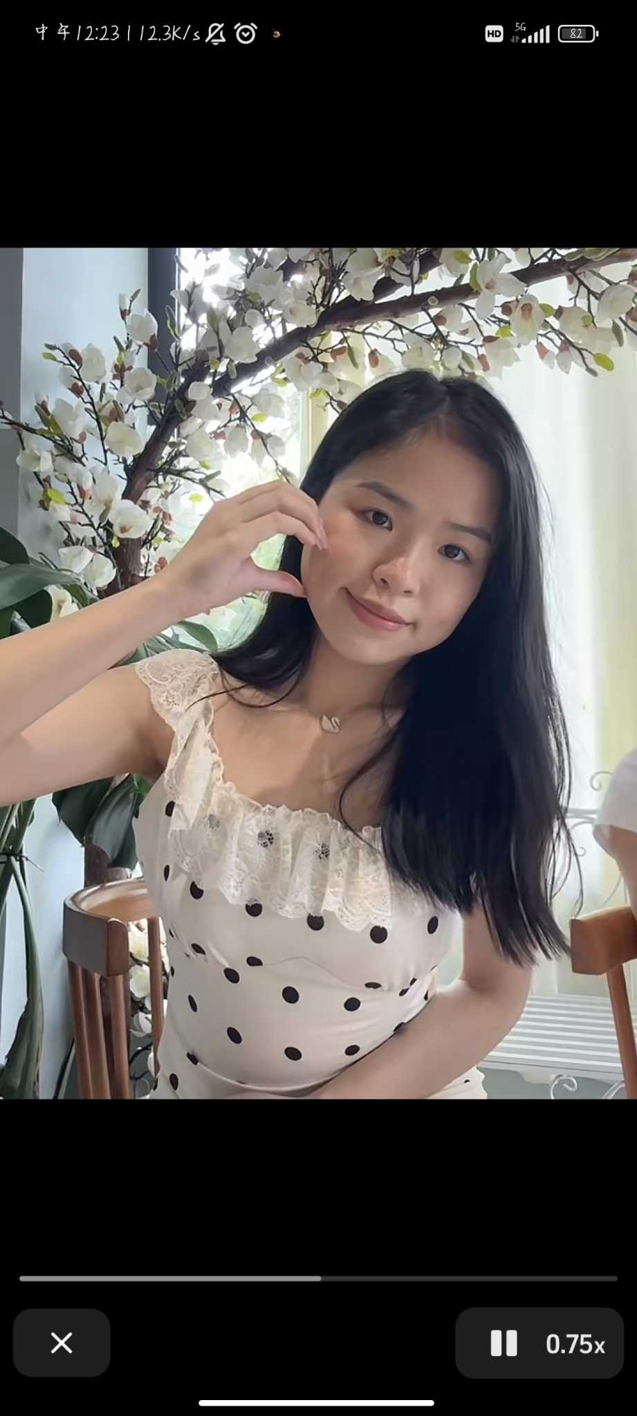 image befor ai generation