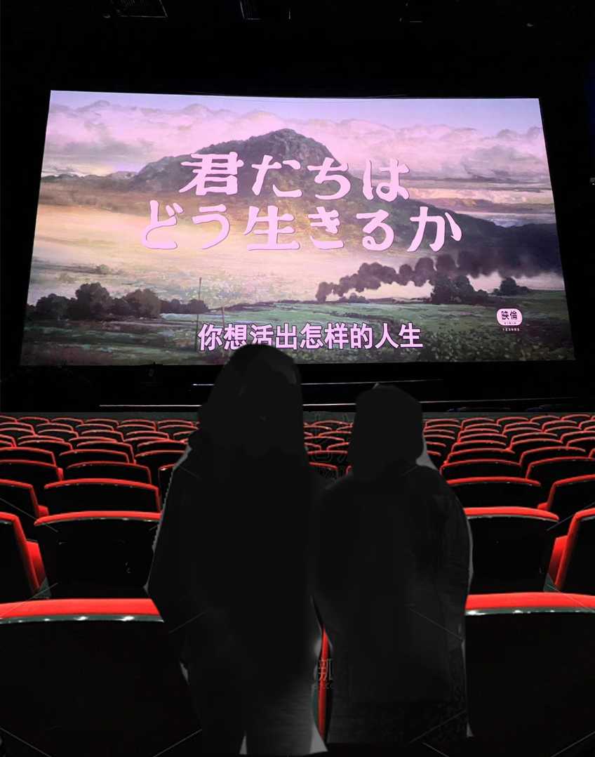 image befor ai generation