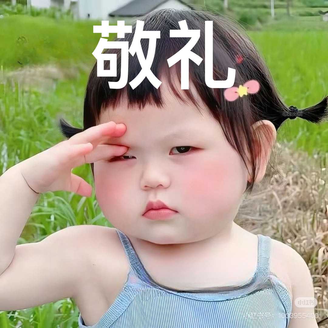 image befor ai generation