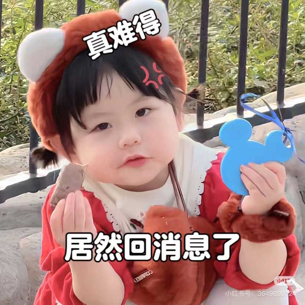 image befor ai generation