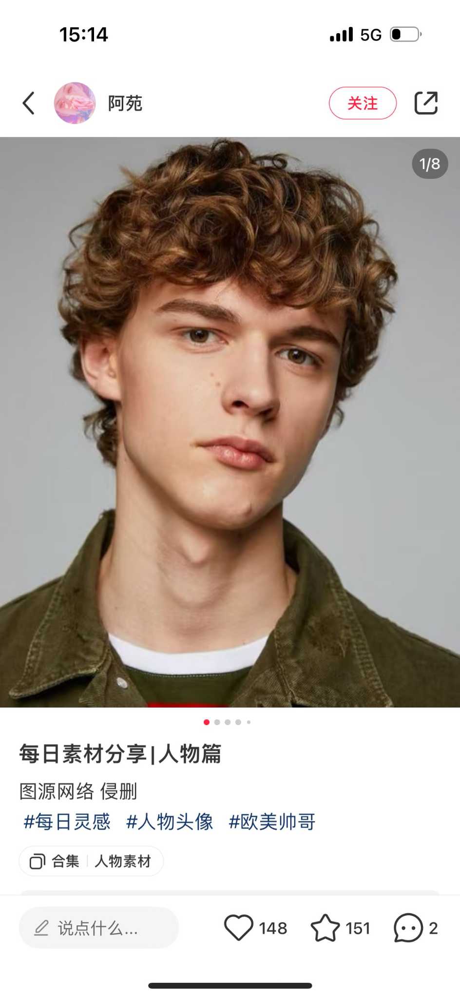 image befor ai generation