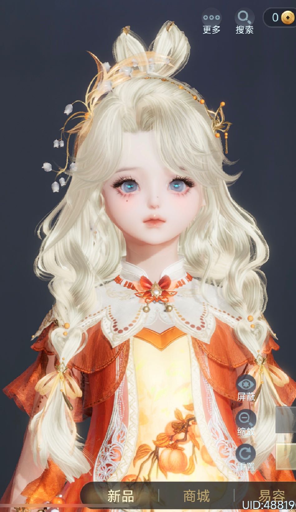 image befor ai generation