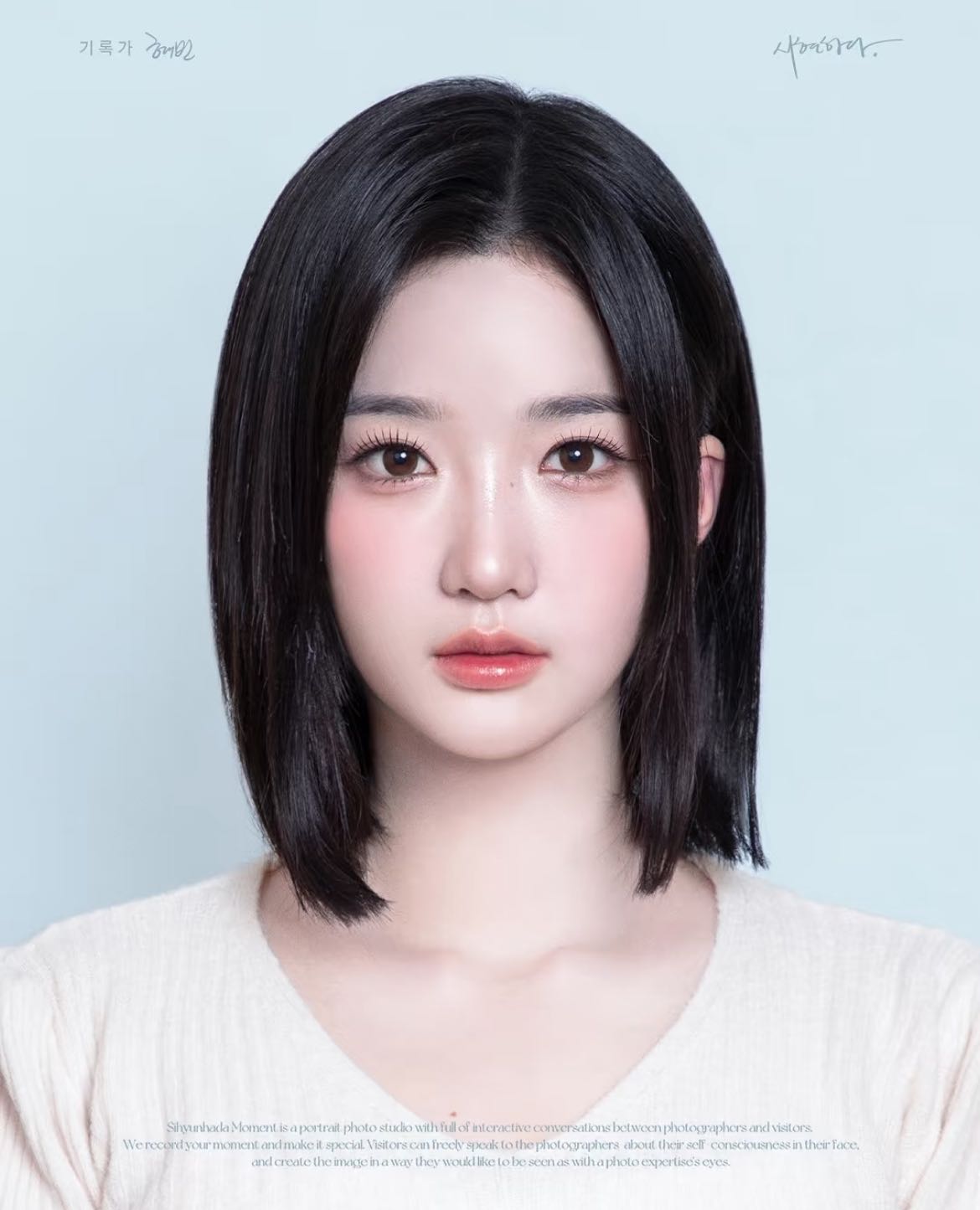 image befor ai generation