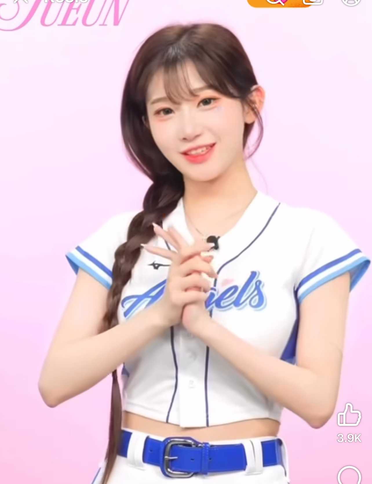 image befor ai generation