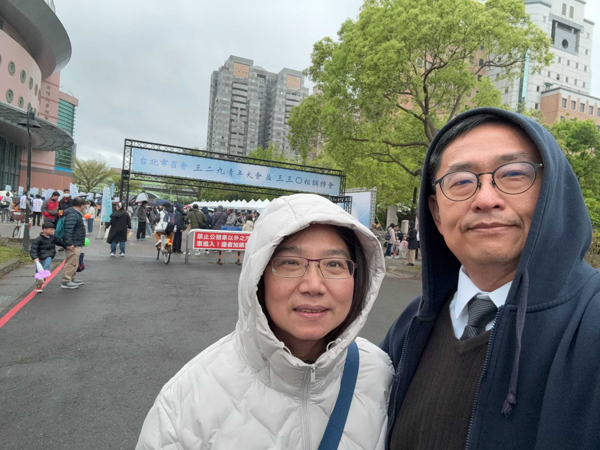 image befor ai generation