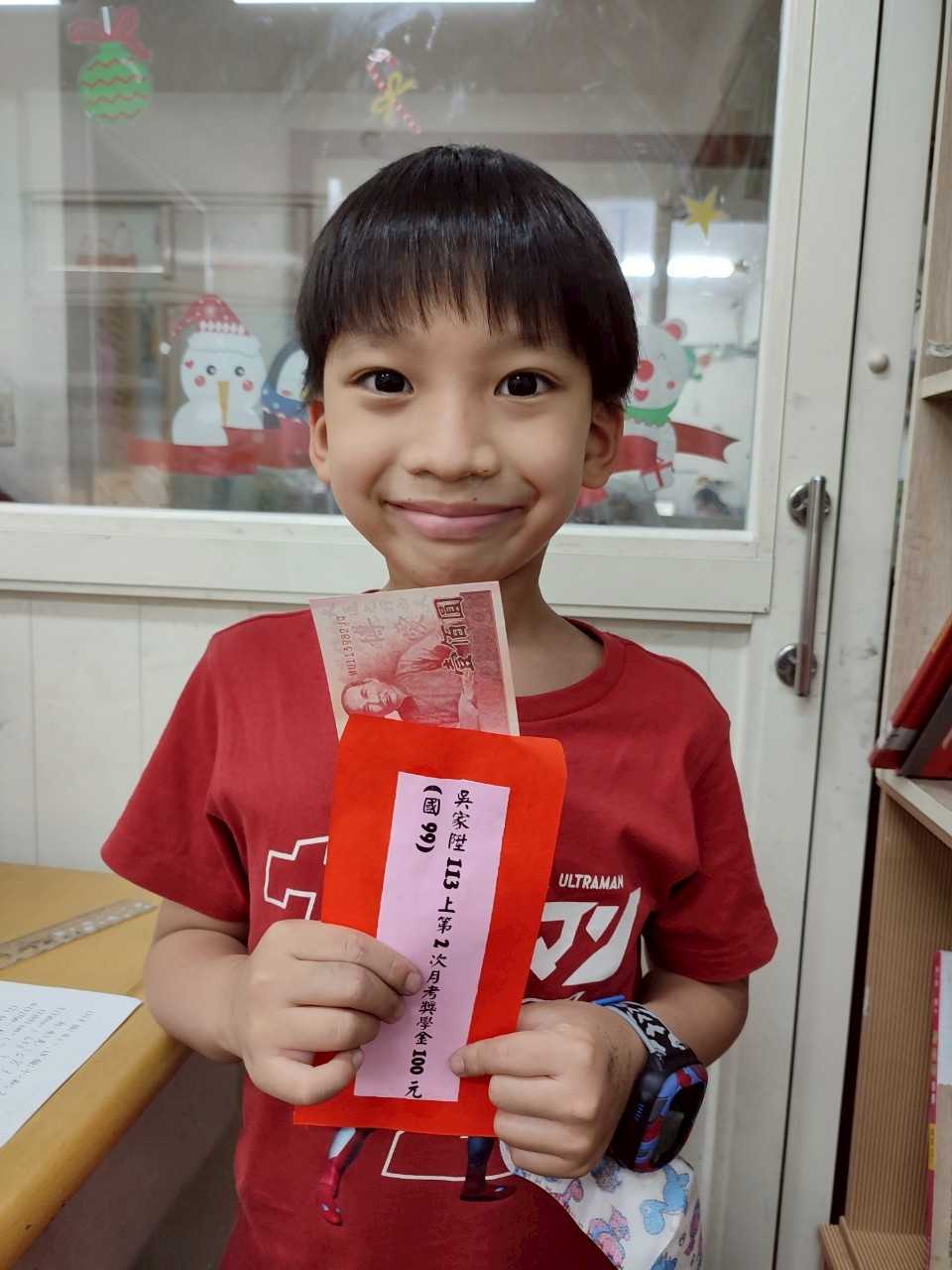 image befor ai generation