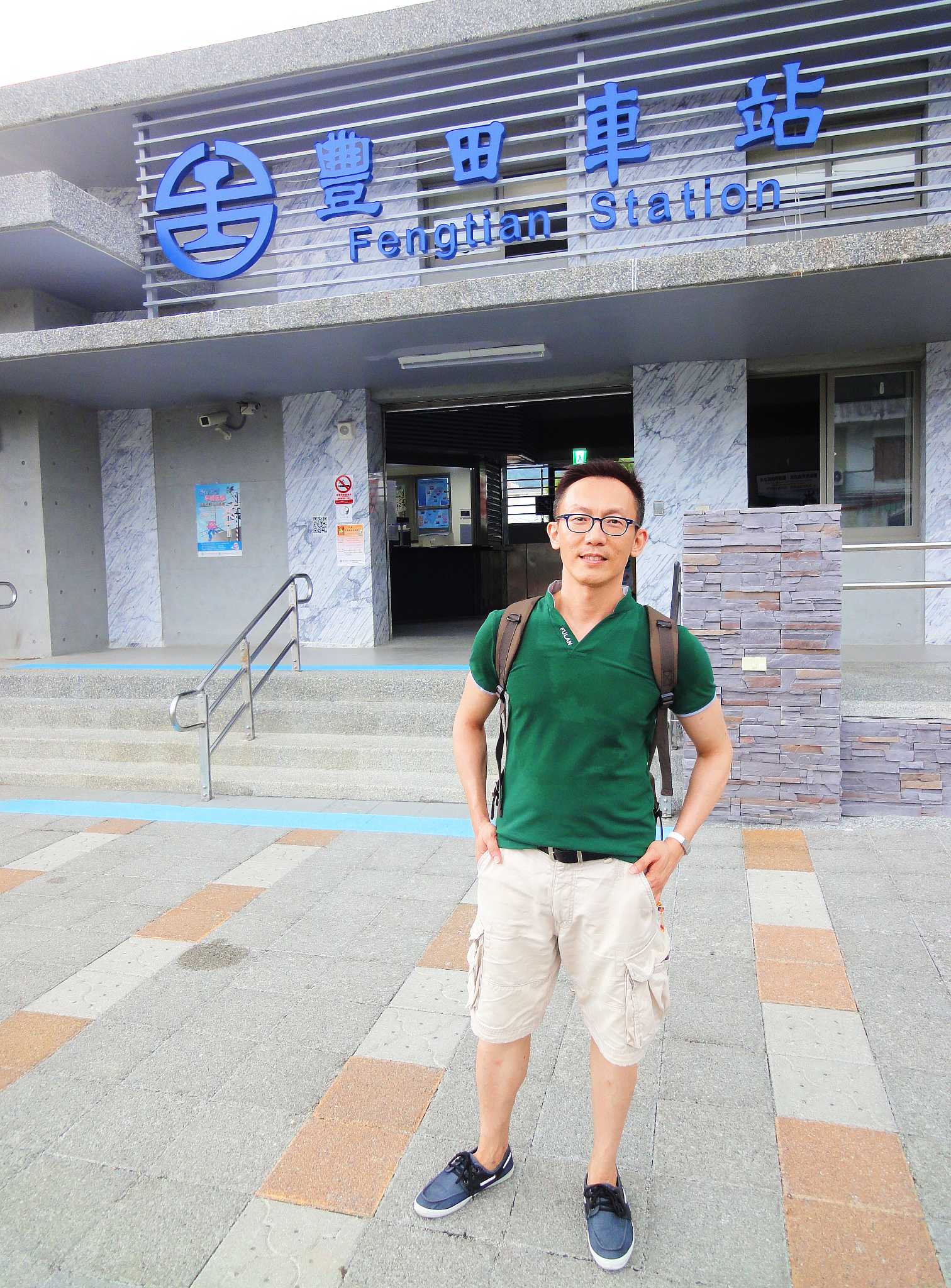 image befor ai generation