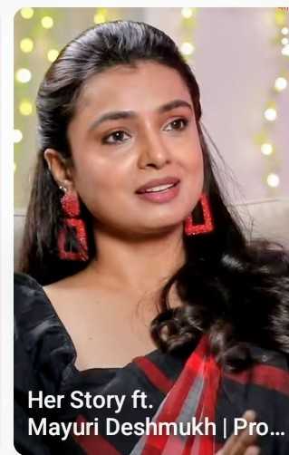 image befor ai generation