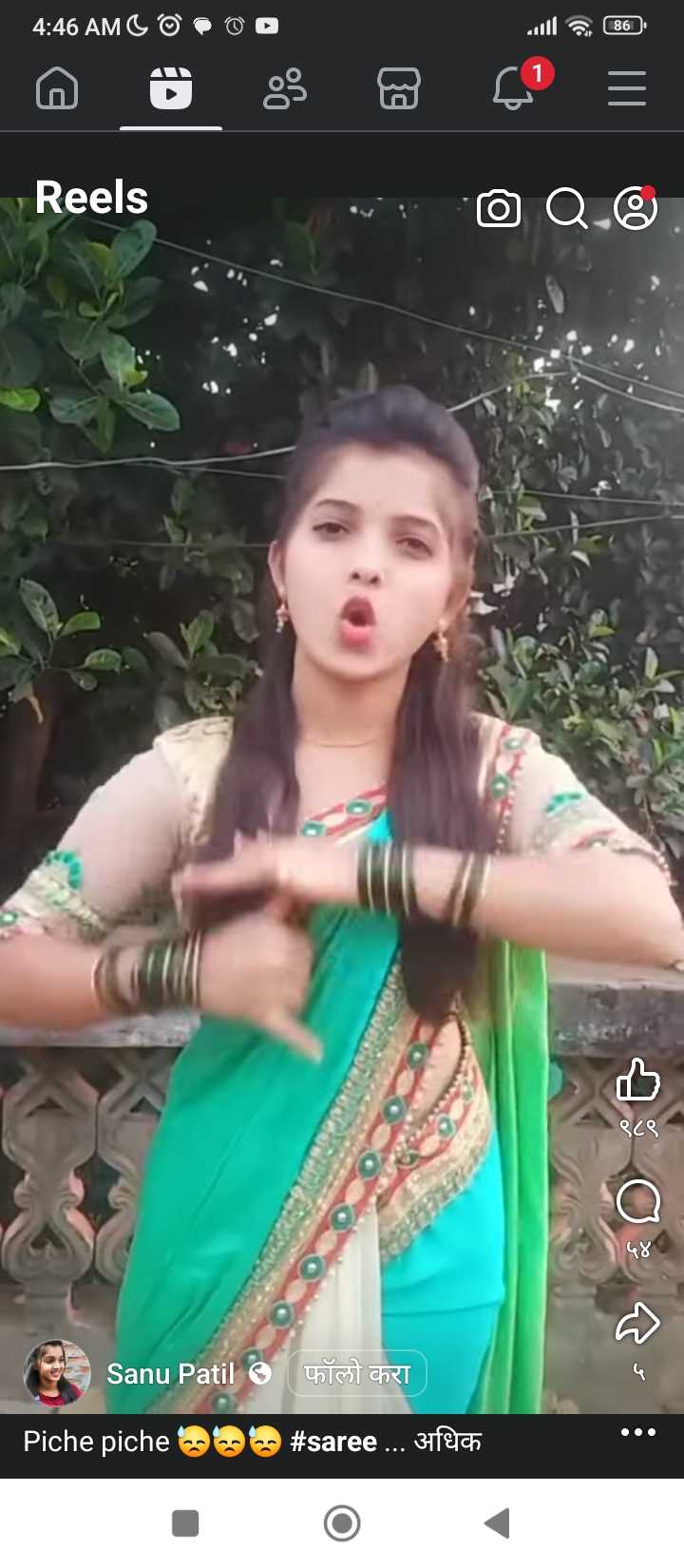 image befor ai generation