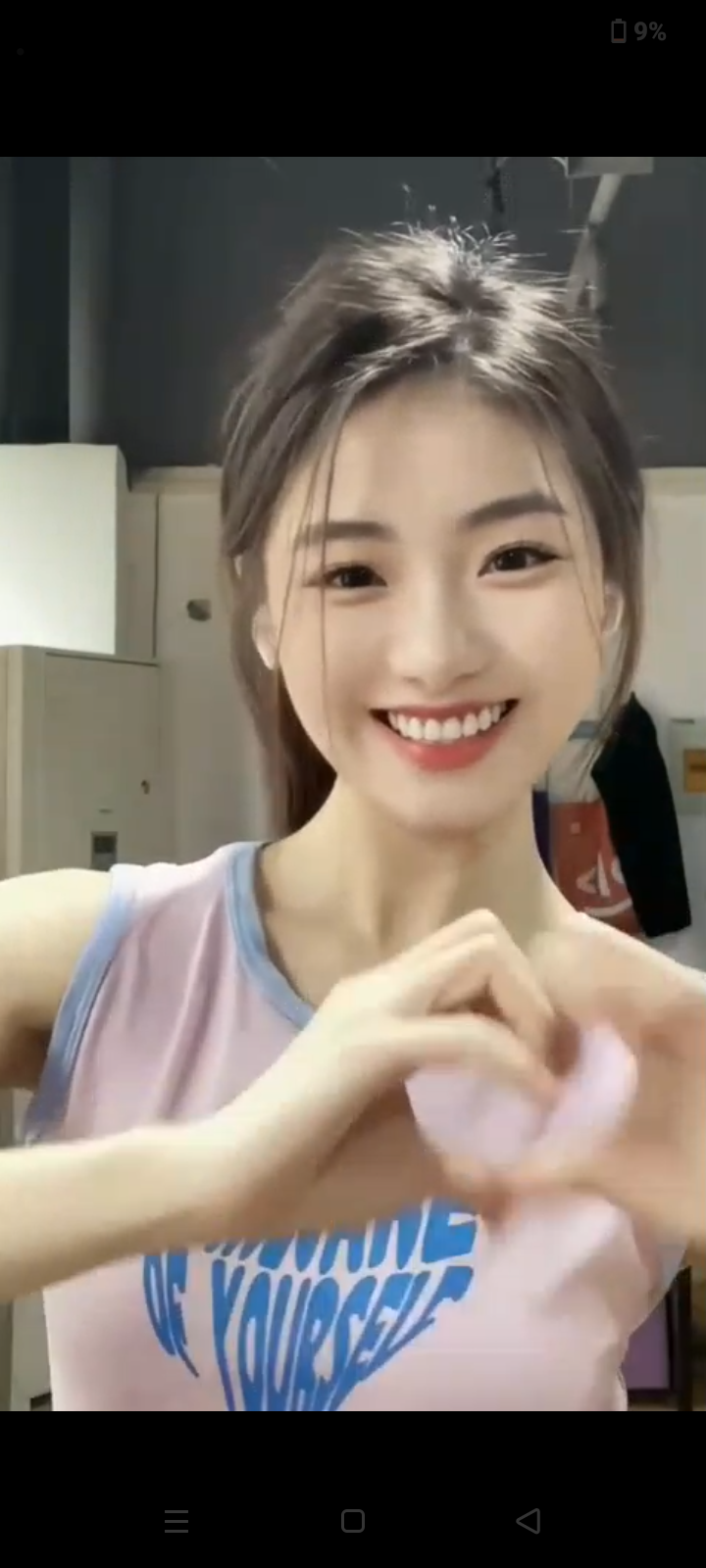 image befor ai generation