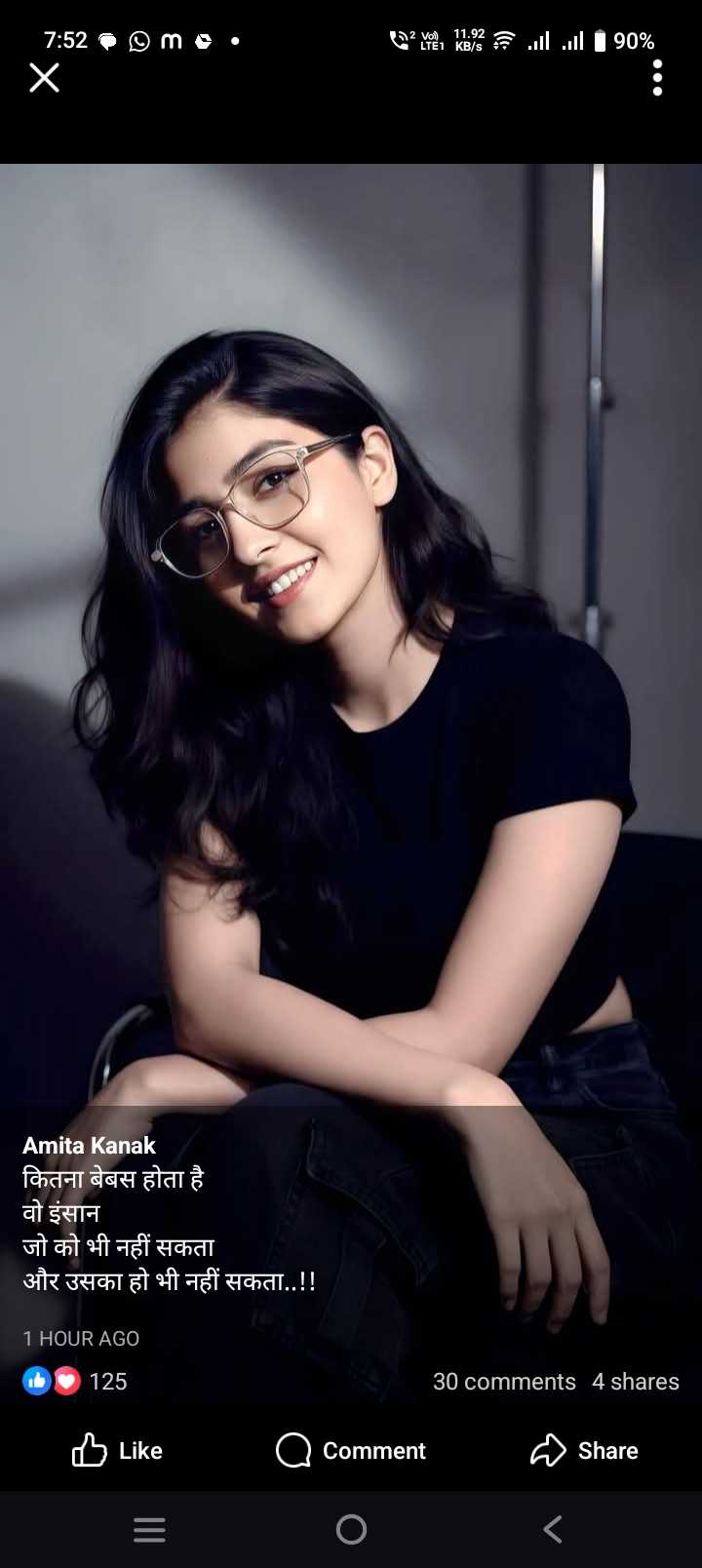 image befor ai generation