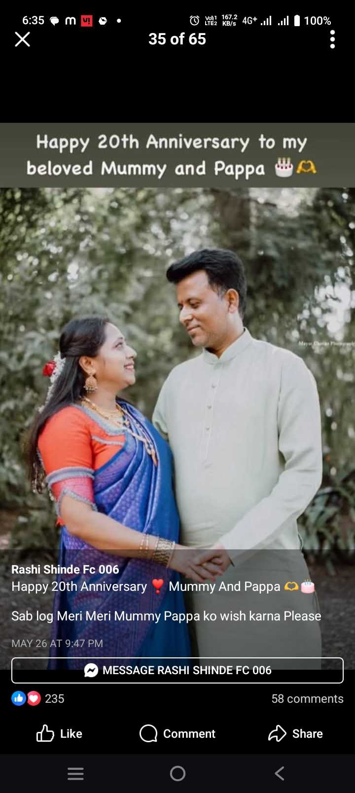 image befor ai generation