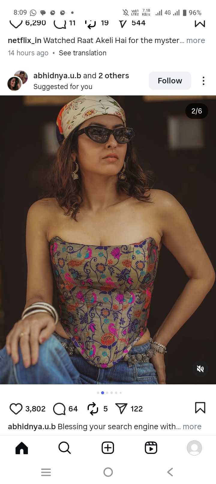 image befor ai generation