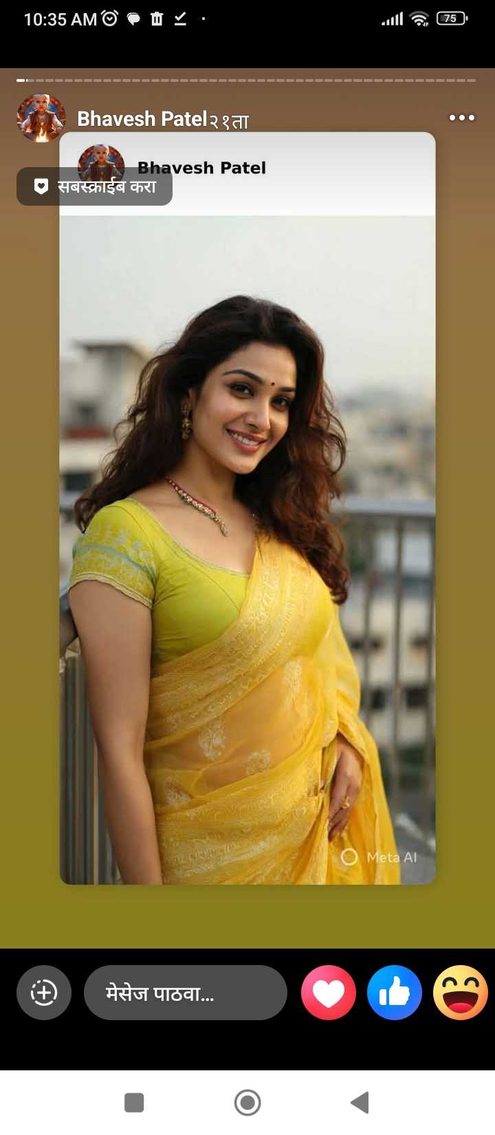 image befor ai generation