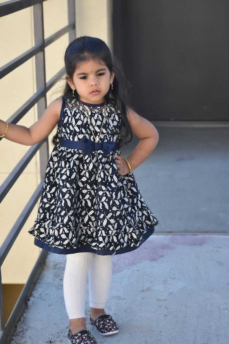 image befor ai generation