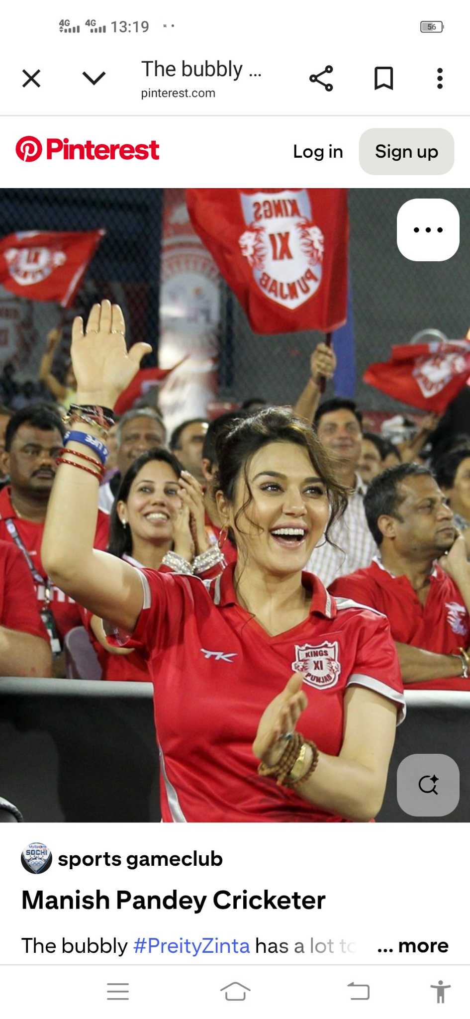 image befor ai generation