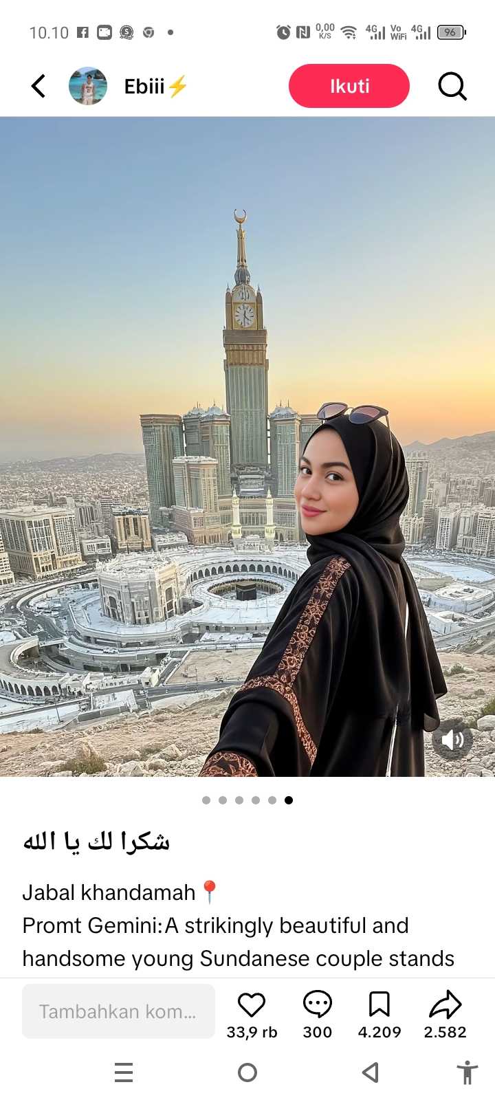 image befor ai generation