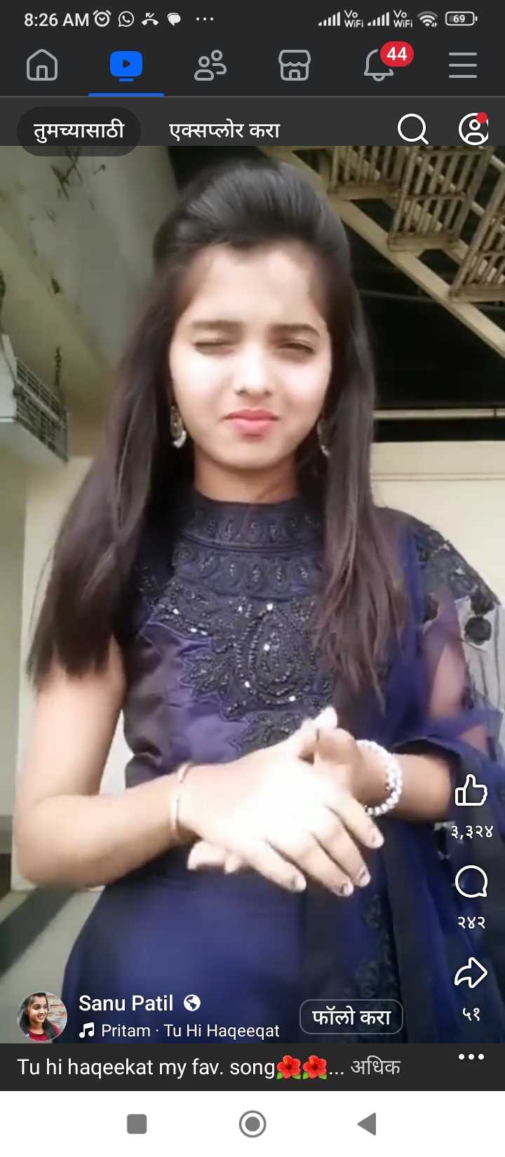 image befor ai generation