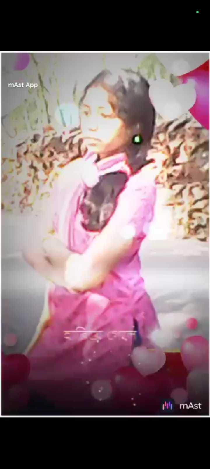 image befor ai generation