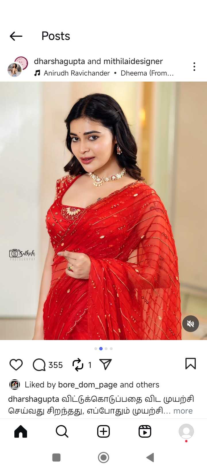 image befor ai generation