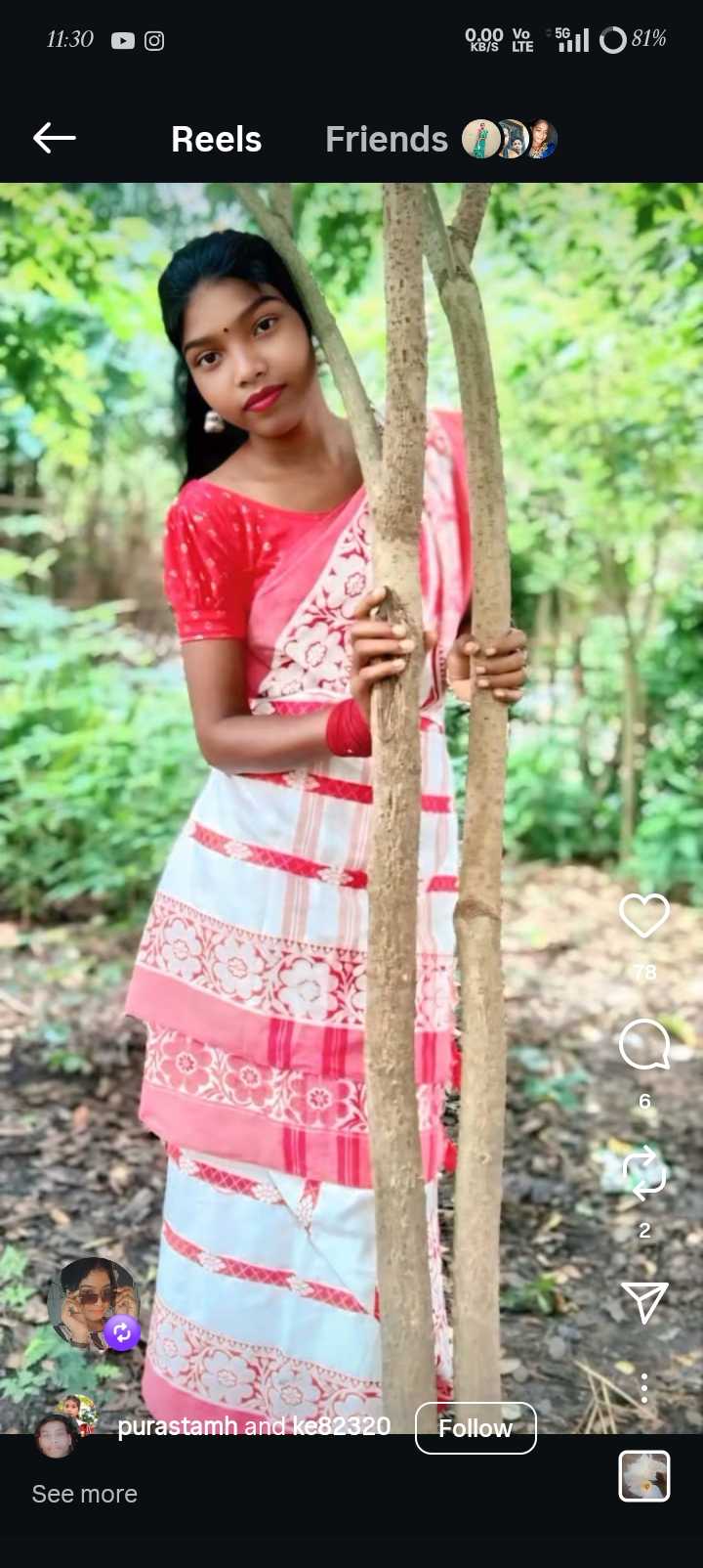 image befor ai generation