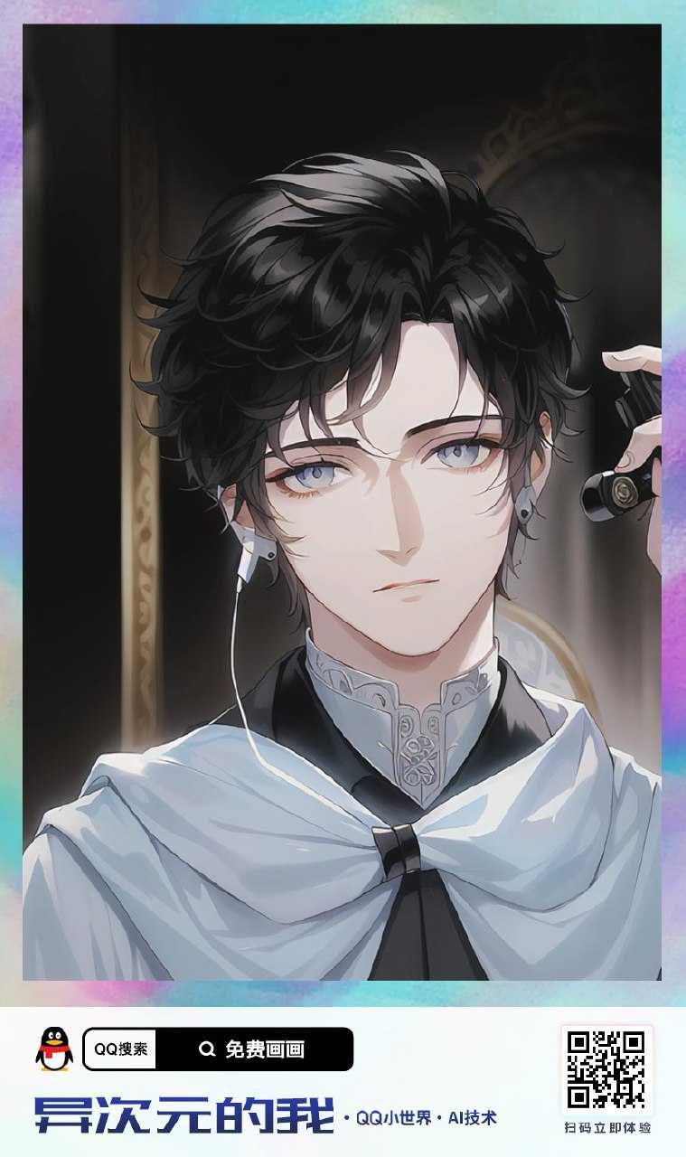 image befor ai generation