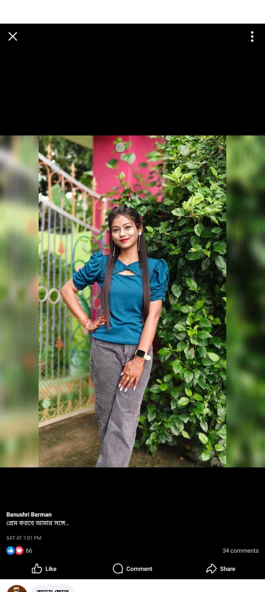 image befor ai generation