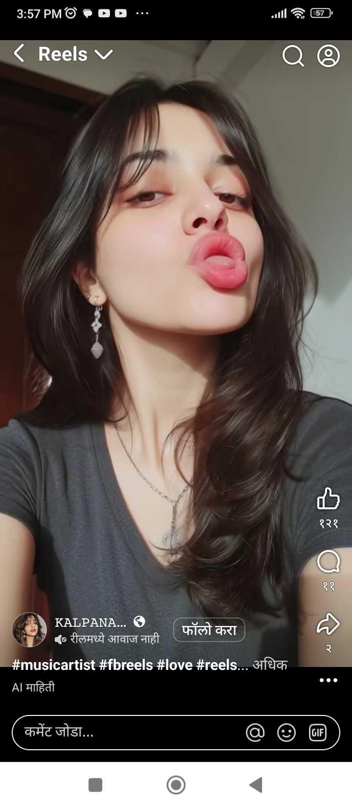 image befor ai generation