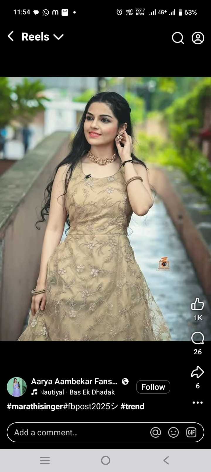 image befor ai generation