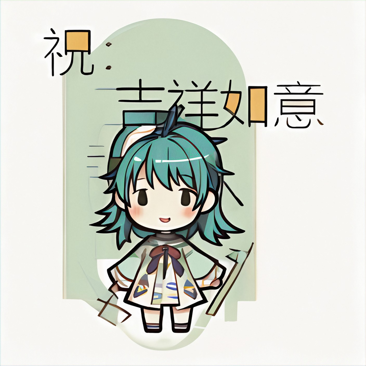 Word+photo (2) image