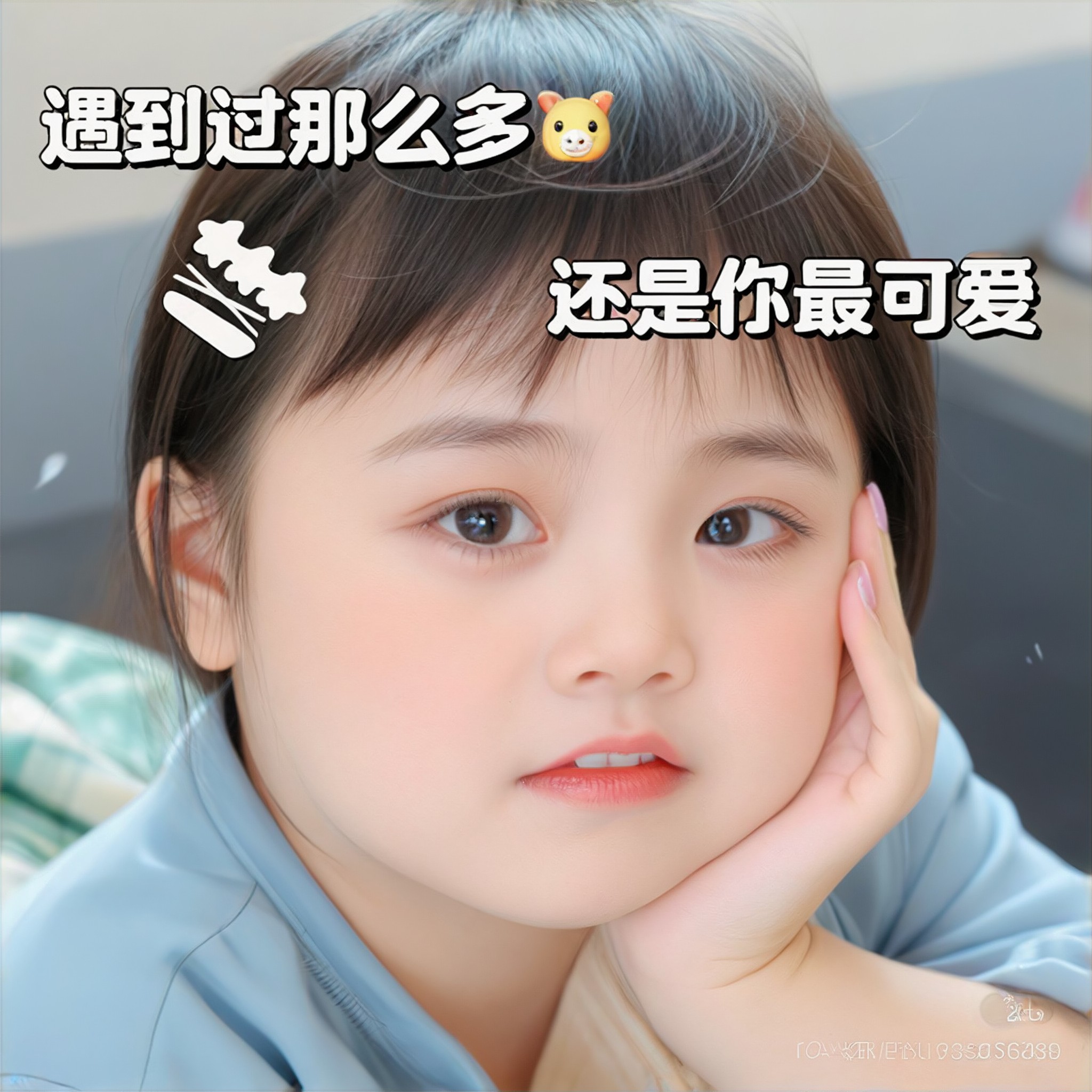 a1.art-generated ran image