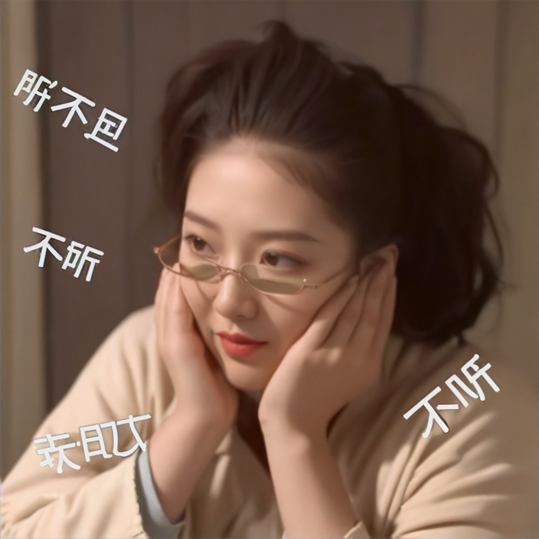 a1.art-generated Luo Wen image