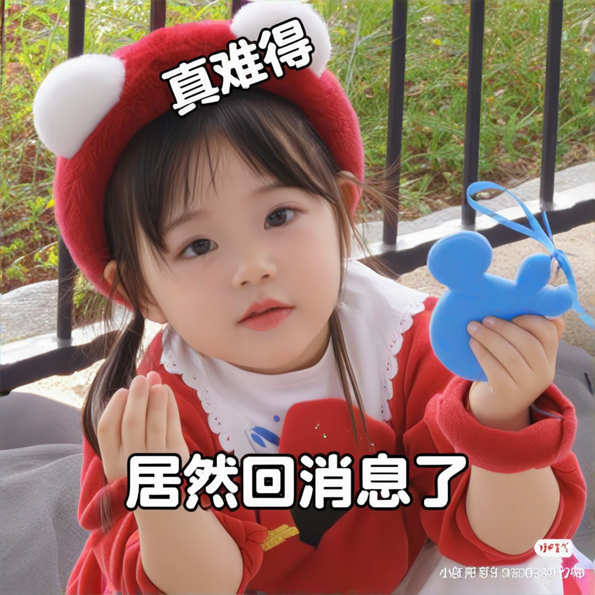 Maruko girl emojis image