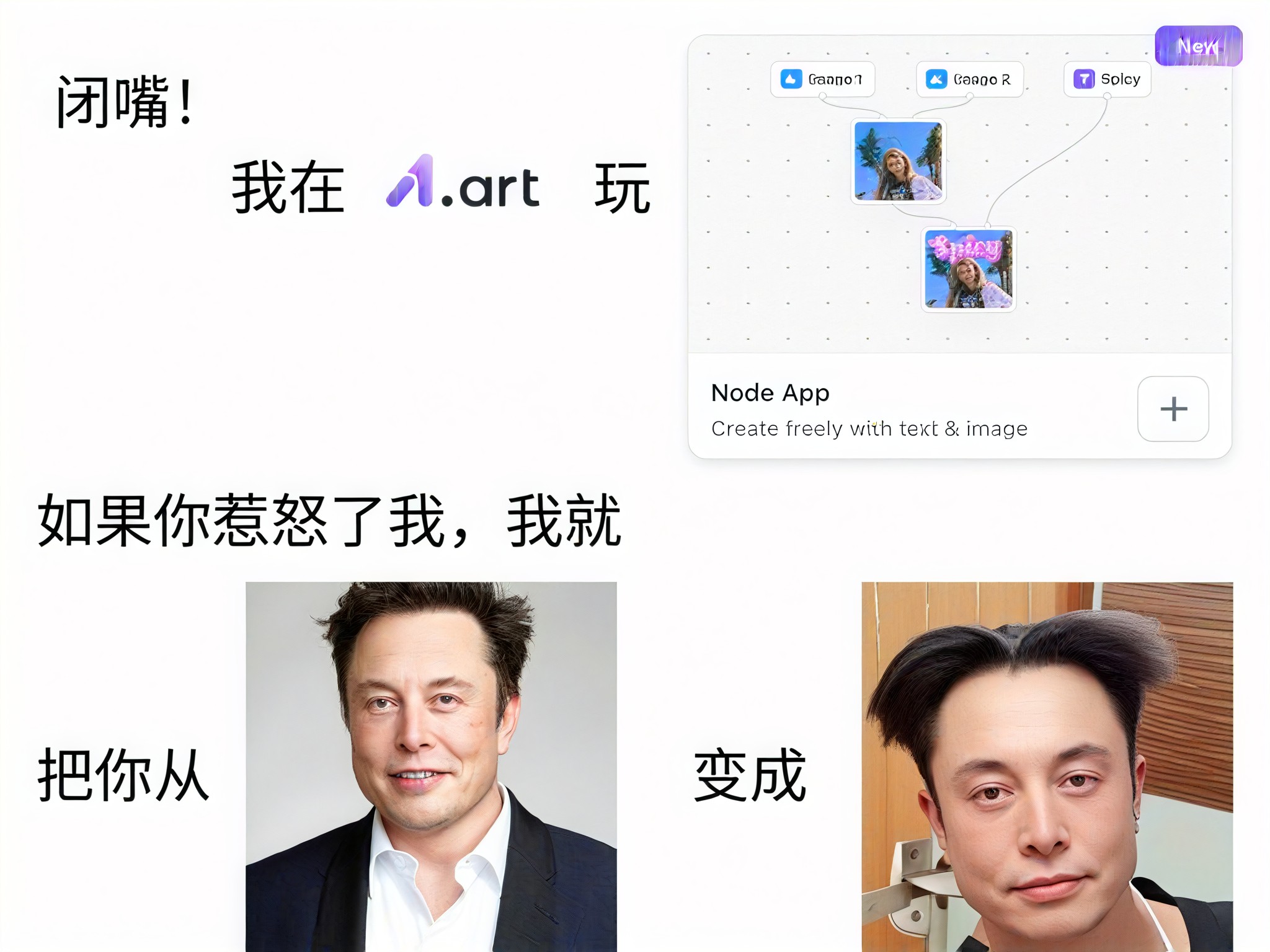 a1.art-generated ran image