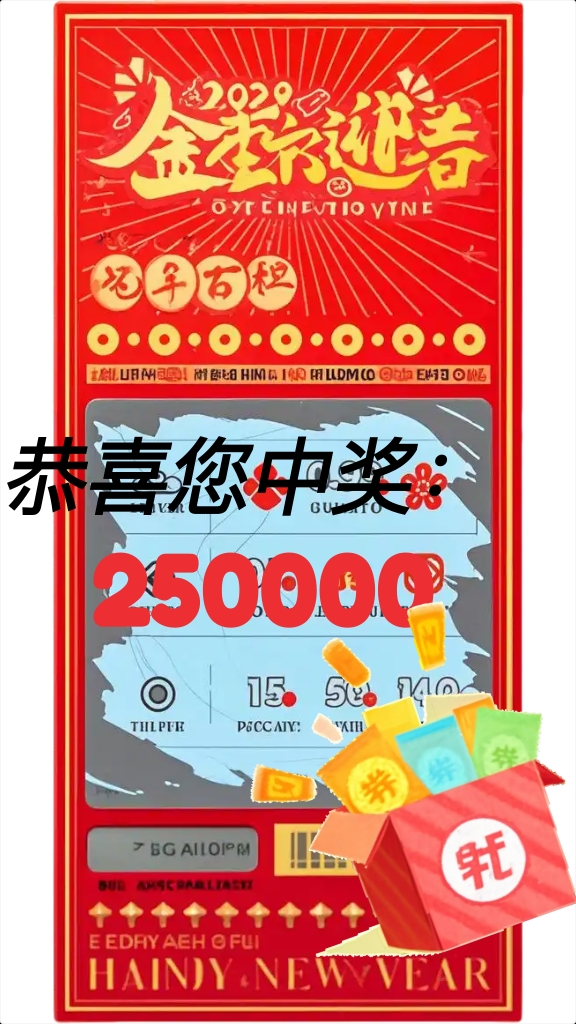 a1.art-generated ran image