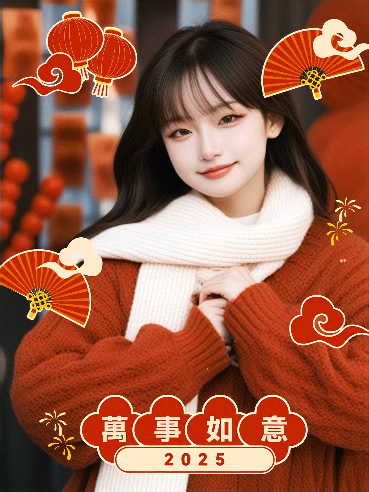 a1.art-generated Greeting image