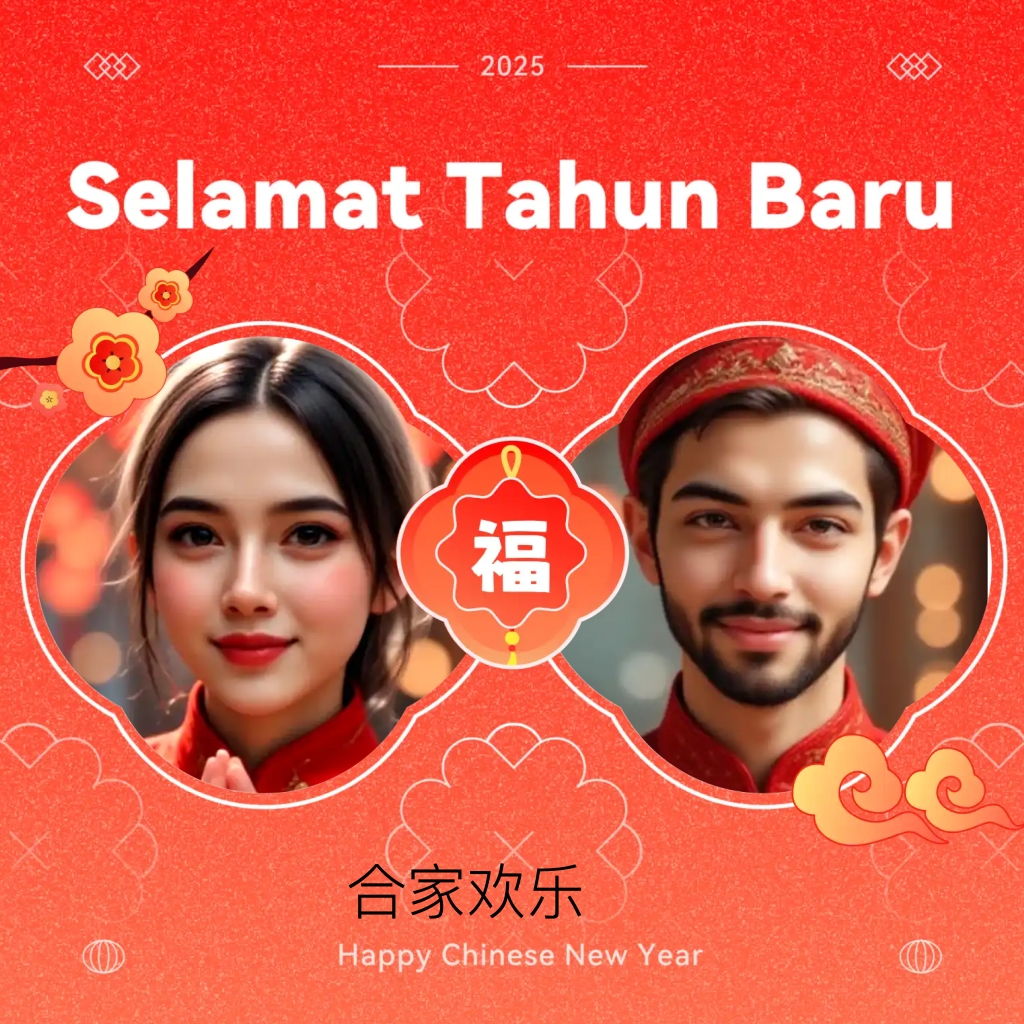 twelve thousand three hundred and twelve image