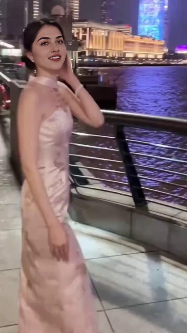 ​​Vibe Beauty​​ image