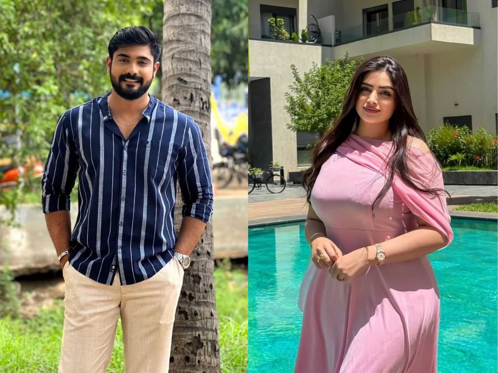 Undress and Kiss image