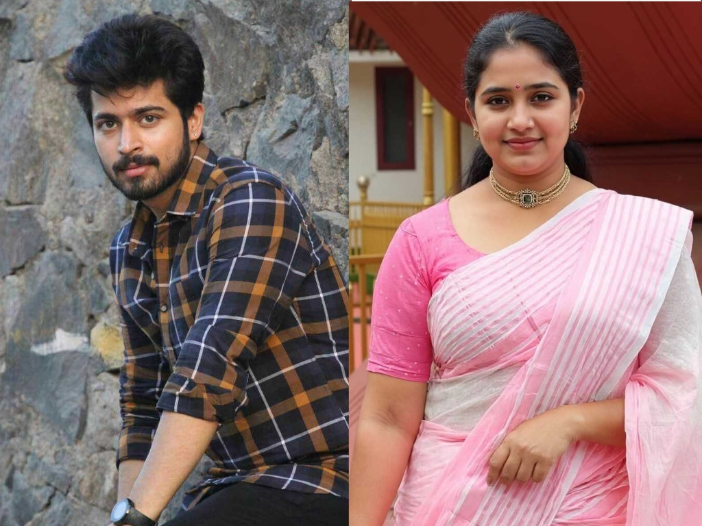 Couple Kiss Heart Effect image