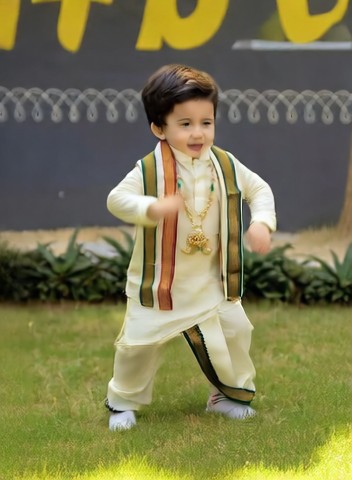 Baby Swing Dance image