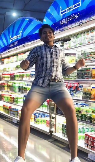 Make Man's Photos Dance to TikTok Dances - Indian Style - 02 image