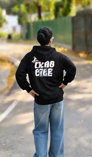Baila el número uno a la izquierda y a la derecha image
