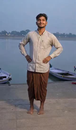 Dancing with Hands in Pockets image